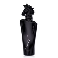 Maahir Black Edition 100 ml