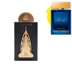 Art Of Arabia III 100 ml
