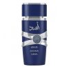 Asad Zanzibar 100 ml