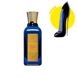 Azeezah 100 ml