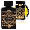 Badee al Oud Oud of Glory 100 ml