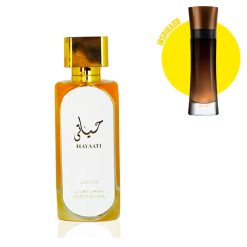 Hayaati Gold Elixir