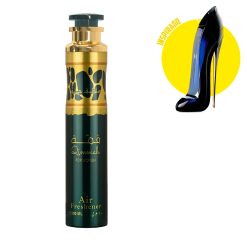 Ambientador Qimmah For Women 300 ml