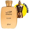 Hawas Elixir 100 ml