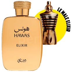 Hawas Elixir 100 ml