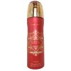 Sublime 200 ml Unisex