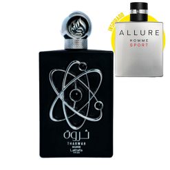 Tharwah Silver 20 ml