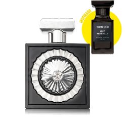Wajood 20 ml
