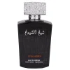 Sheikh Shuyukh Final Edition 100 ml