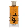 Ameer Al Oudh Intense Oud 100 ml
