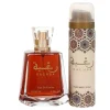Raghba EDP 100 ml