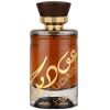 Oudain EDP 100 ml