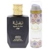 Raghba For Men EDP 100ml + Desodorante