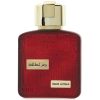 Ramz Lattafa (Gold) EDP 100 ml