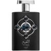Al Qiam Silver 100 ml