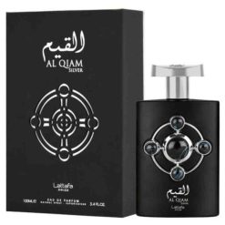 Alternative view of Al Qiam Silver 100 ml
