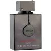 Club de Nuit Intense Man Limited Edition Parfum 105 ml