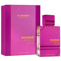Alternative view of Amber Oud Ultra Violet 120 ml