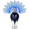 Reem 100 ml