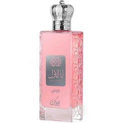 Ana Al Awwai Pink 100 ml