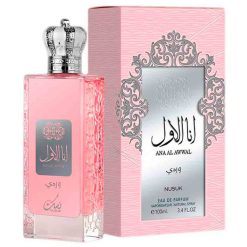 Alternative view of Ana Al Awwai Pink 100 ml