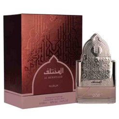 Alternative view of Al Mukhtalif Women 100 ml