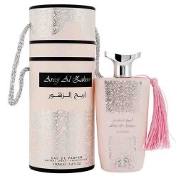 Alternative view of Areej Al Zahoor 100 ml